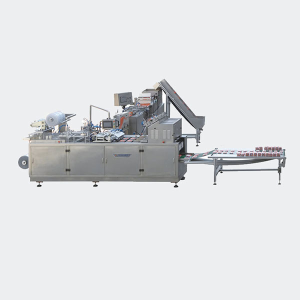 CD-500H全自動(dòng)固體膠紙塑包裝機(jī)